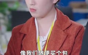 短剧《踹掉渣男后三个哥哥团宠我（74集）》短剧全集在线免费享看