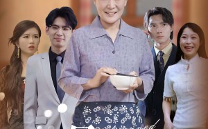 短剧《慈母不可欺（78集）》热门短剧完整版免费看