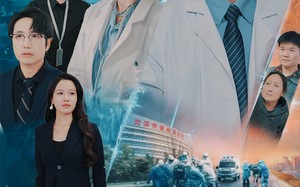 短剧《大医无疆（30集）》优质短剧高清全集畅享