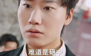 短剧《成功率之商海奇才（111集）》热门短剧在线免费播