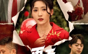 短剧《再无归期（68集）》短剧全集免费畅快追