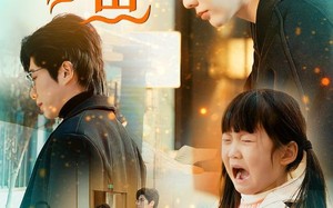 短剧《年年有鱼（50集）》热门短剧全集在线赏看