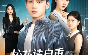 短剧《校花请自重，我真不是股神（66集）》热门短剧完整版免费看