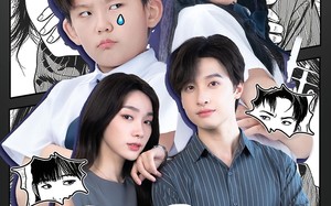 短剧《天降青梅纨绔别哭了（74集）》短剧全集免费畅享观看