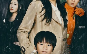 短剧《重生回到二十四小时前（30集）》免费短剧完整版在线赏