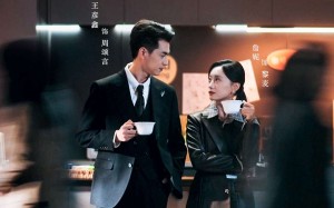 短剧《你好别来无恙（110集）》精彩短剧在线免费播放