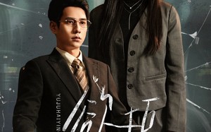 短剧《欲拒还迎（59集）》爆款短剧全集免费看