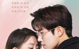 短剧《偏爱你星辰为证（99集）》超火短剧高清在线观