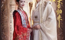 短剧《黑神话之摆摊五百年大圣归来（71集）》超火短剧完整版在线享