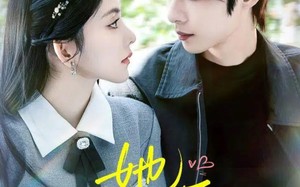 短剧《她很乖（67集）》短剧免费高清在线追