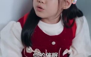 短剧《萌宝来袭辣妈带崽炸了宫氏集团（102集）》短剧完整版免费观看