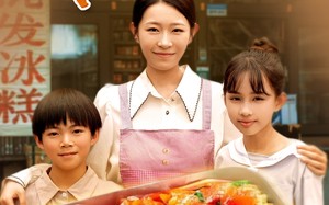 短剧《重生八零我在省道卖盒饭（70集）》超燃短剧免费全集览