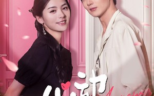 短剧《心动狩猎（99集）》精彩短剧免费全集速览