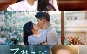 短剧《不装了我是真千金(67集)》短剧高清全集在线赏