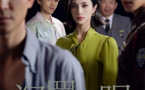 短剧《现在开庭（33集）》短剧全集在线免费览