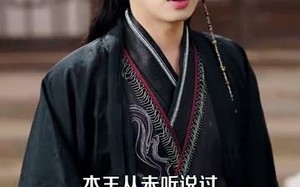 短剧《下堂王妃逆袭记（77集）》精彩短剧完整版在线速看