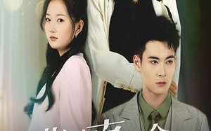 短剧《你是真千金我是继承者（50集）》短剧全集免费高清看