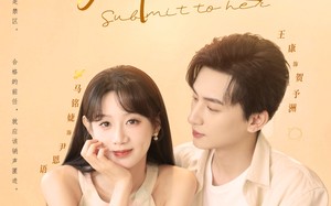 短剧《贺少您的偏宠请签收（90集）》短剧超清全集免费观看