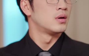 短剧《今秋有风（36集）》短剧完整版在线免费看