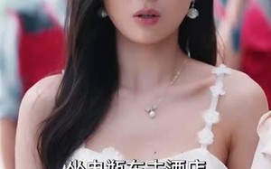 短剧《反套路恋综顶流小花难招架（80集）》短剧全集高清免费看