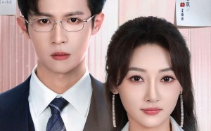 短剧《一诺倾情（79集）》热门短剧全集免费看