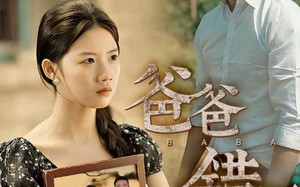 短剧《爸爸错了（38集）》爆款短剧全集免费畅播