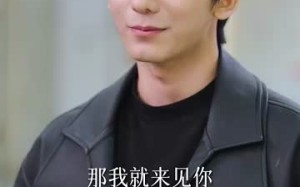 短剧《我的充电器男友（99集）》短剧免费看全集不卡顿