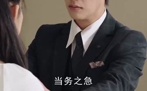 短剧《妹妹对不起（76集）》经典短剧在线高清看