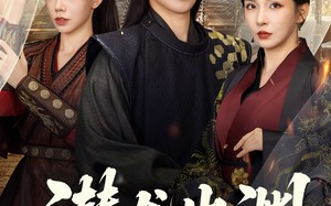 短剧《潜龙出渊挽天倾 (60集)》高分短剧全集免费放送