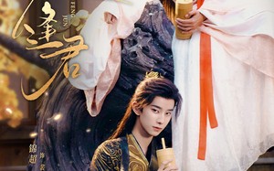 短剧《此夜逢君（76集）》热门短剧免费在线追