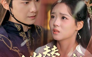 短剧《九千岁的替嫁新娘（74集）》短剧全集高清在线赏