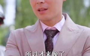 短剧《母凭女荣（65集）》热门短剧全集免费享