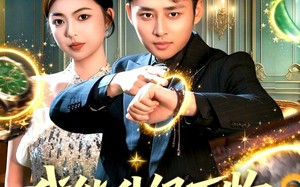 短剧《我能升级万物（95集）》短剧全集高清在线观赏