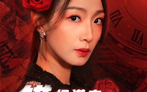 短剧《错把谎言当爱情（32集）》超火短剧全集免费在线览