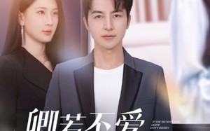 短剧《卿若不爱，离开莫悔（70集）》热门短剧免费全集在线观