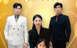 短剧《亲爱的宝贝（32集）》短剧免费全集嗨看不停