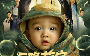 短剧《天降萌宝全家读我心（82集）》高分短剧在线免费观