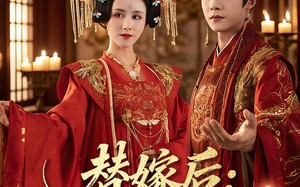 短剧《替嫁后女将军凭实力出圈（63集）》短剧免费全集随心看