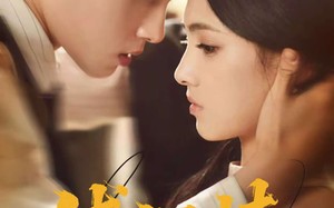 短剧《缚深情（60集）》免费短剧完整版在线赏