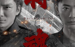 短剧《将魂（75集）》短剧全集高清流畅在线赏