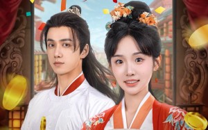 短剧《彩票中奖后我被创飞了（58集）》短剧超清全集在线享