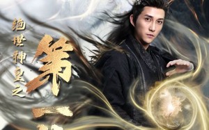 短剧《绝世神皇之第一神（62集）》精彩短剧一集不落看