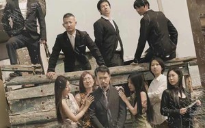 短剧《重回1990之破烂大王（80集）》短剧免费高清全集播放