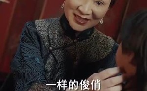 短剧《你是我的最爱（82集）》超火短剧免费全集看