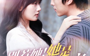 短剧《别惹她她是舟爷小祖宗（80集）》优质短剧完整免费观