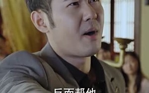 短剧《北国营救之前妻悔不当初（90集）》短剧全集无删减免费看