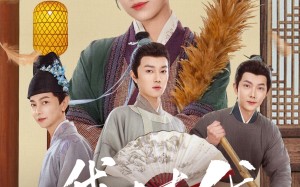 短剧《我在古代当虎妈（73集）》短剧高清免费全集览