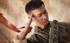 短剧《重回1944：我在东北打鬼子（80集）》短剧全集畅享在线观