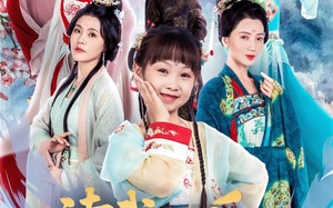 短剧《读我心后，娘亲带着姐姐们火力全开（80集）》短剧全集高清免费看