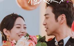 短剧《虽然有秘密但没关系（81集）》短剧全集免费畅快观